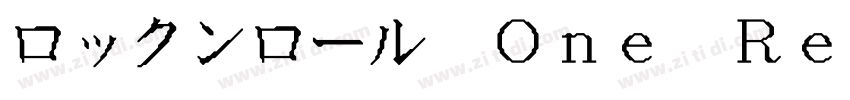 ロックンロール One Regular字体转换